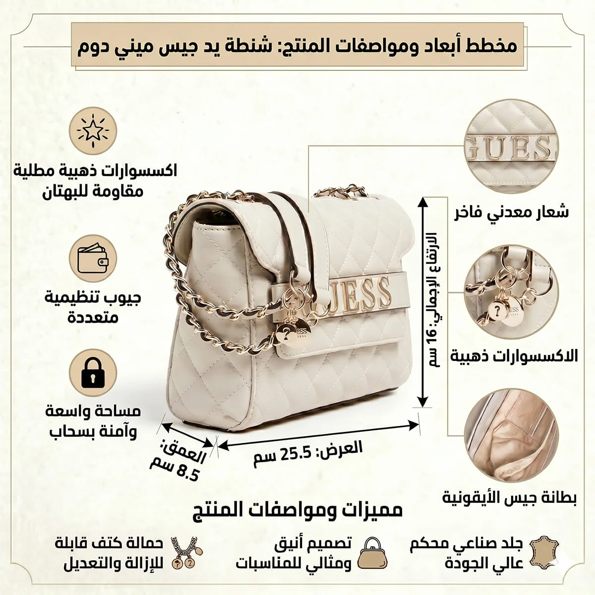 تخمين حقائب نسائية رمادية فاتحة Hwvg7970210 رمادي - image 4